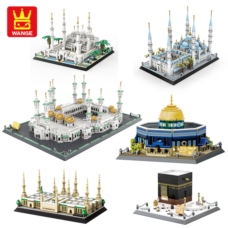 Wange World Famous Arabian Mecca Grand Mosque Architectural Model Assembled Building Block Toys Cross-Border Supply
