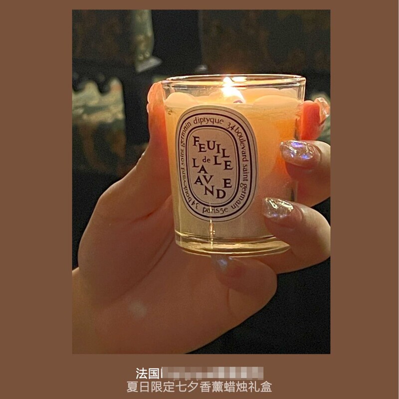 dptk香薰蜡烛礼盒薰衣草柠檬草生日闺蜜礼物赠友香氛七夕新款2025|undefined