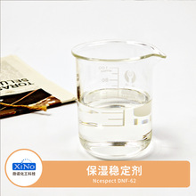 �۹Ȱ����c,����|,�����Ҵ�,ˮ Ncespect DNF-62 ���񷀶���