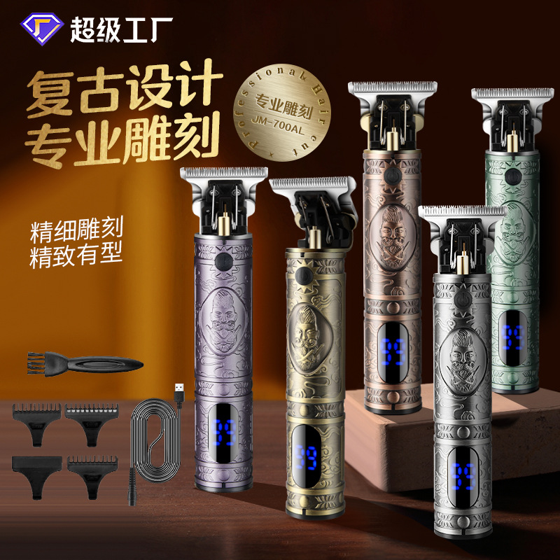 Venta caliente transfronteriza pantalla digital LCD cabeza de Buda Clipper eléctrico talla marca gradiente pelo Clipper recorte empuje blanco T9 pequeño Clipper