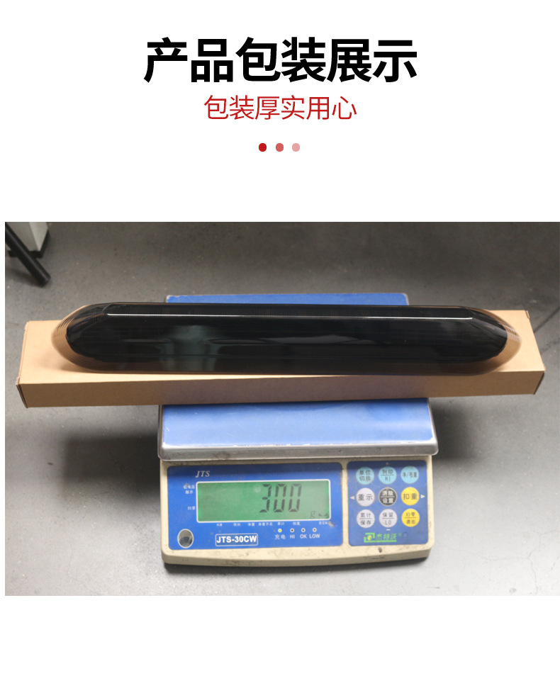 Suitable for Nissan NP300 2014-2024 high-mounted brake light, tail light, signal warning light, car light accessories