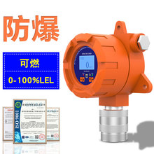 �黯��߾��șz�y�x�̶����@ʾ�����������AsH3�黯��̽�y��