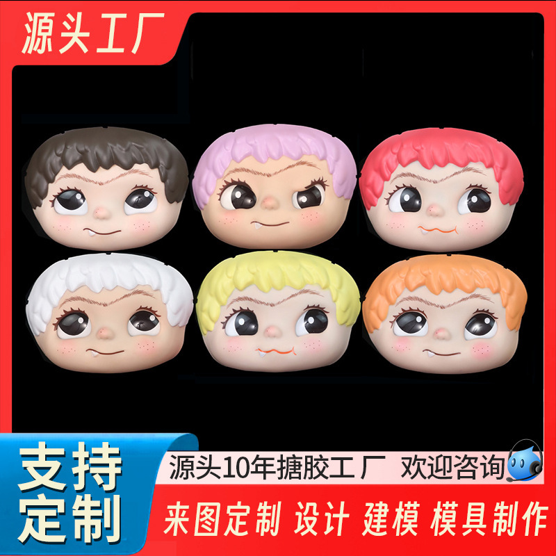 Trendy and Fun Party Accessories for Dolls with Wakuku Accessories, Vinyl Face, Leash, Eyes, and Hand Accessories