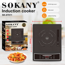 �羳SOKANY07011늴Št����늠t��������늟�tInduction Cooker