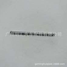 NǰPʽx܇Ƭ̶λ90240-06024mꑵѲŞ