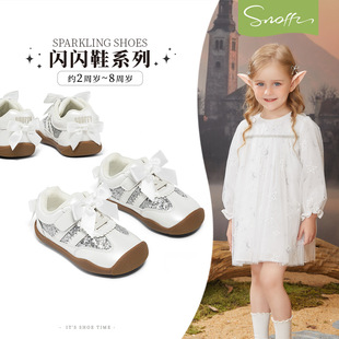 [Same Style in Shopping Malls] Snafy Girls Toddler Shoes 2025 Autum New Baotou Breathable Kidsren's Sparkling Shoes