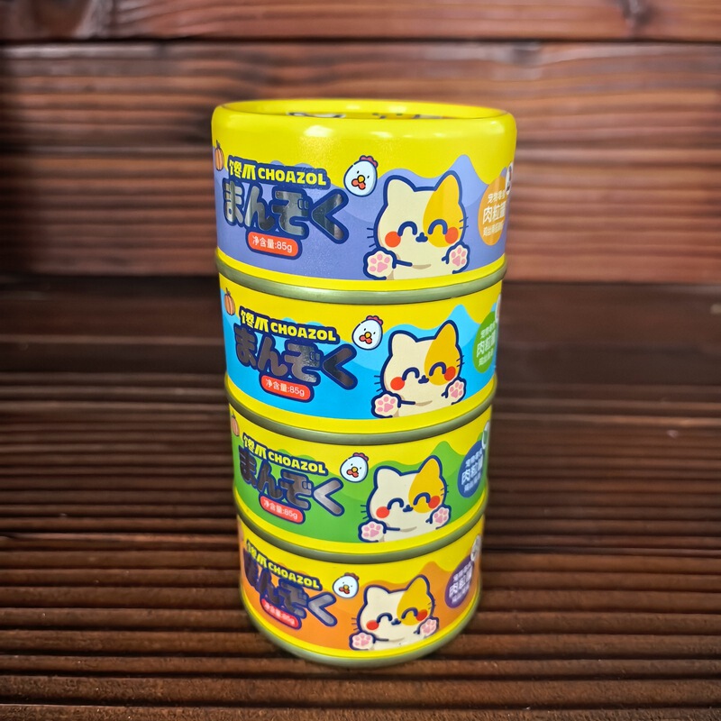 Universal Meat Cans for Dogs and Cats 85g Cat Cans Kitten and Adult Cat Snacks Cat Wet Food Snack Cans