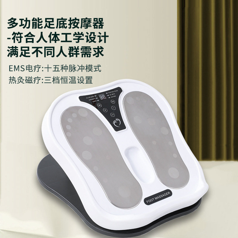 斜め踏みの多機能は足を加熱して、筋板の知能を引いて形のフィットネスの足の治療のパルスのマッサージの足の底のマッサージ器を作ります。|undefined