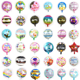 ���18��A�����տ옷�XĤ����happy birthday�X�����������b���