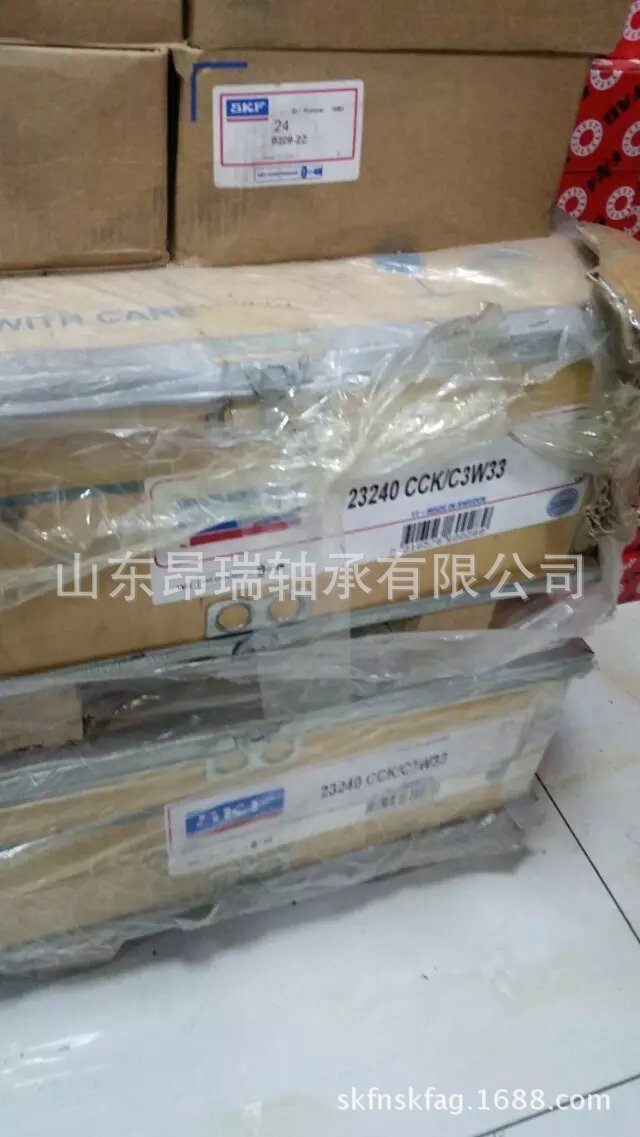 瑞典SKF23240CCK/C3W33 调心滚子轴承23244CC/W33