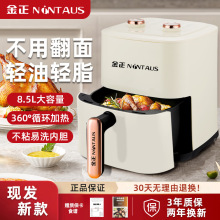 ���ö๦�� �����ը��p���o��������l�C�o�͟��՚�ը�늿���