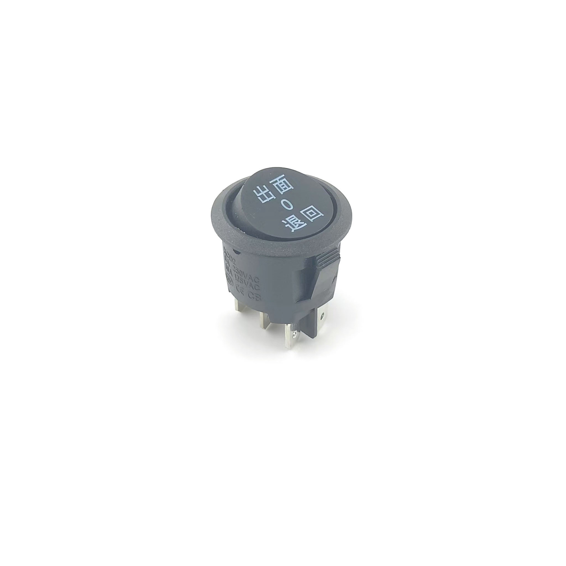 Hexagonal white switch key