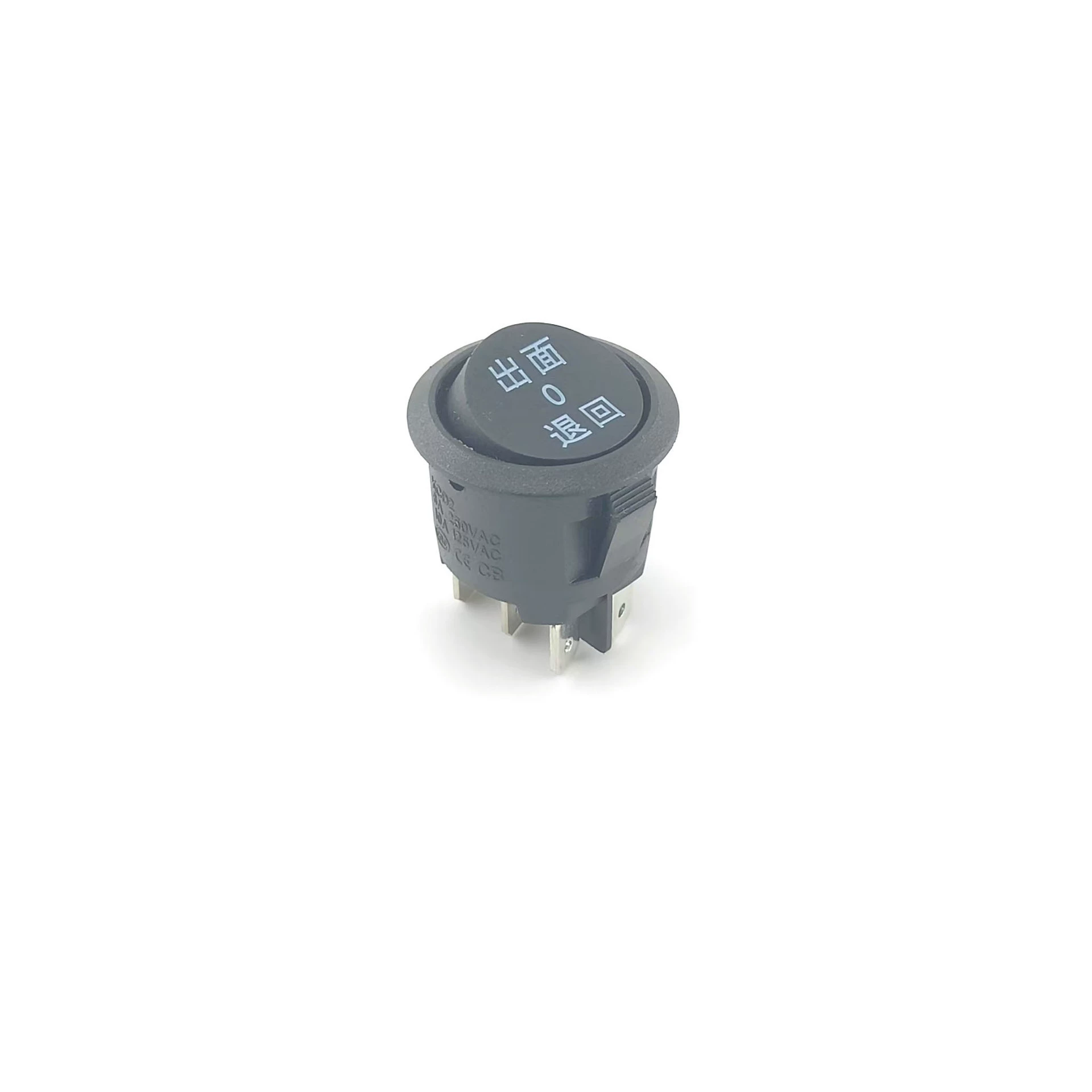 Hexagonal white switch key