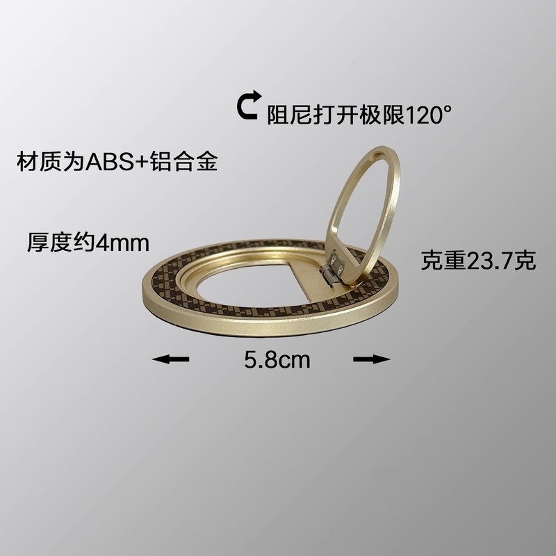 Magsafe アルミニウム合金 2025 薄型カーボンファイバーテクスチャ回転リング怠惰なデスクトップ磁気携帯電話ホルダー|undefined