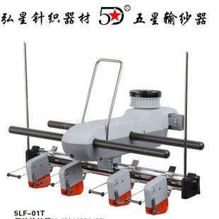 ᘿ���A�C���]ݔ�������]���w�C�ܔ༆�z���b�����Ǻ���ᘿ�����