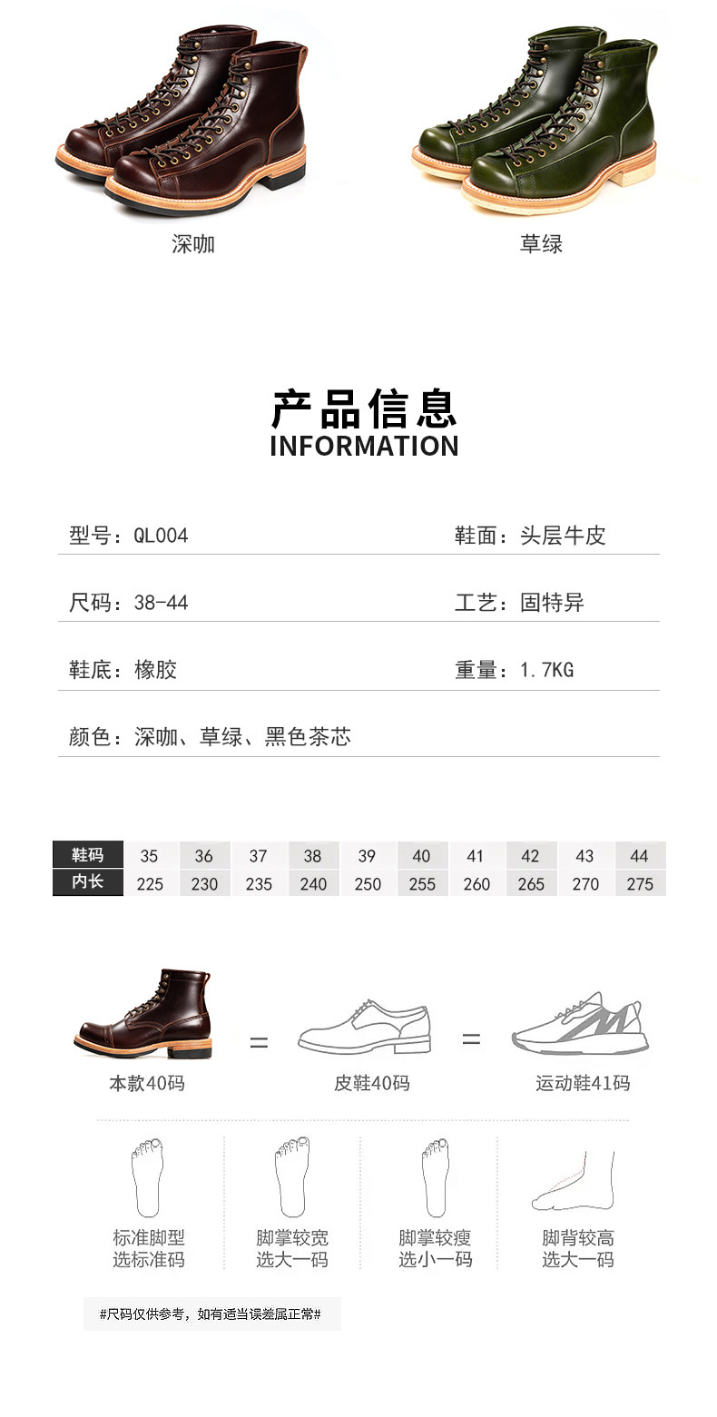 详情1_02.jpg