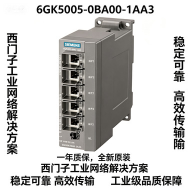 6Gk5005-0Ba00/6Gk5014/6Gk516/6Gk5108/6Gk5122/1/2Aa3 Negotiable Price