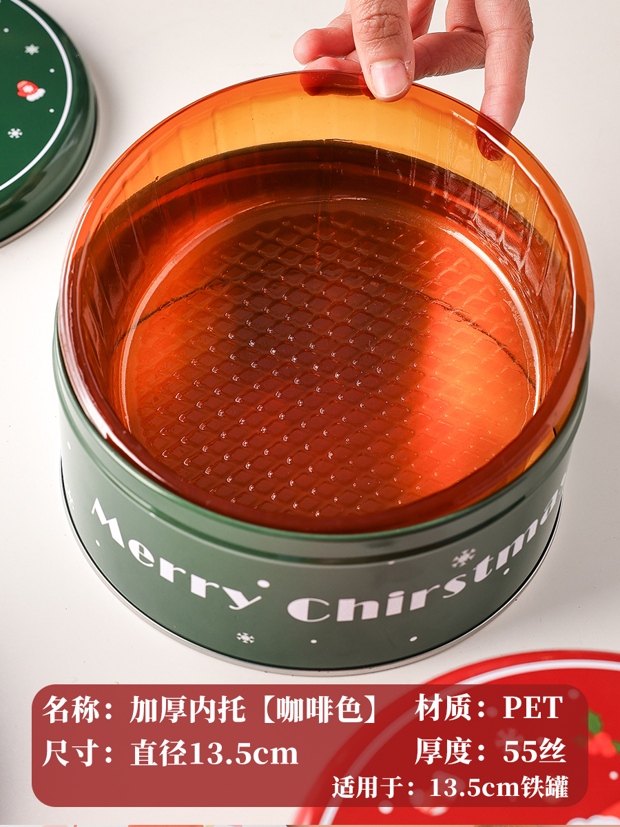 Caja de hierro soporte interno soporte de plástico soporte de dulces galletas de plástico caja de bocadillos soporte inferior envasado de horneado de alimentos redondos