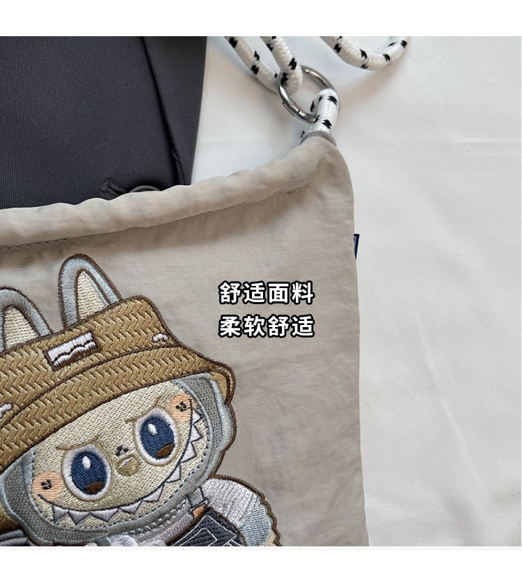 2025072012554206019703w750h829_750x750.j