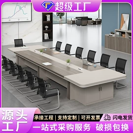 办公柜;办公桌;办公椅