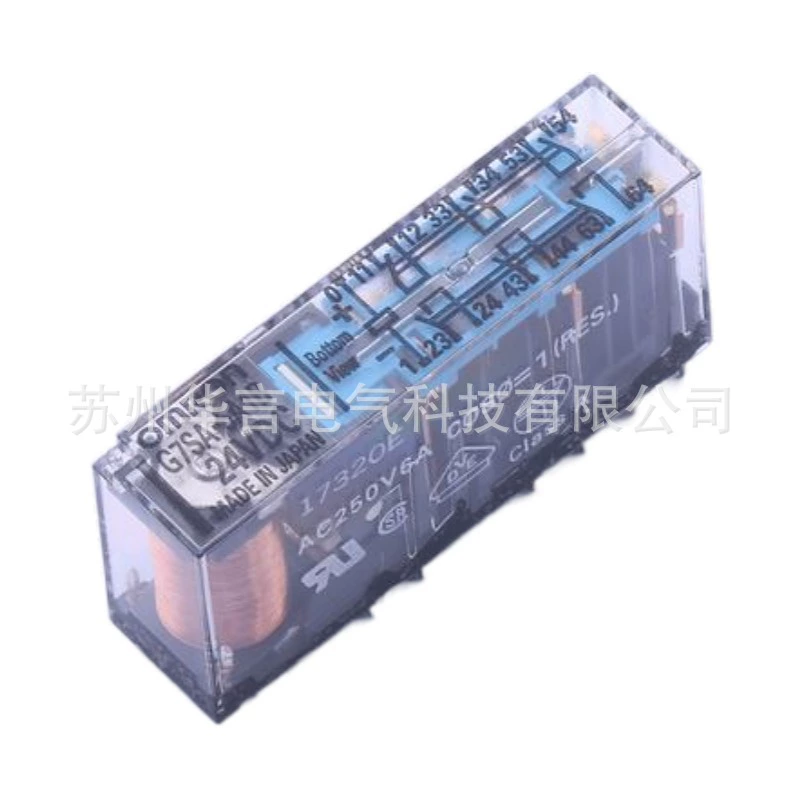 В наличии поставка реле безопасности Omron G7S G7SA-5A1B DC24 арт. G7SA0003E