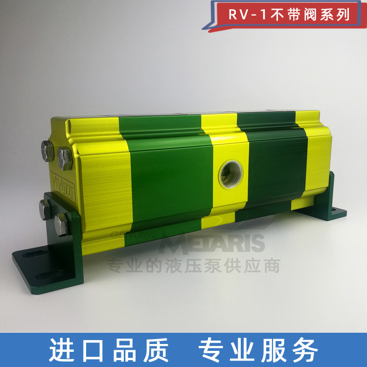 意大利产海外进口VIVOIL维沃尔9RD0620同步马达电力驱动