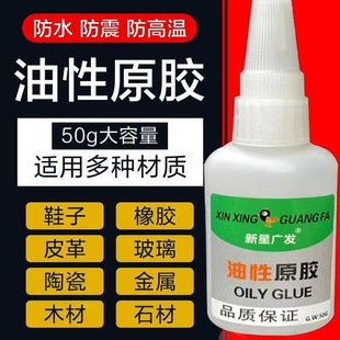 ���ǏV�l����ԭ�z�zˮ�����z�f���z���ӽ���ճľ�^���ό����z����