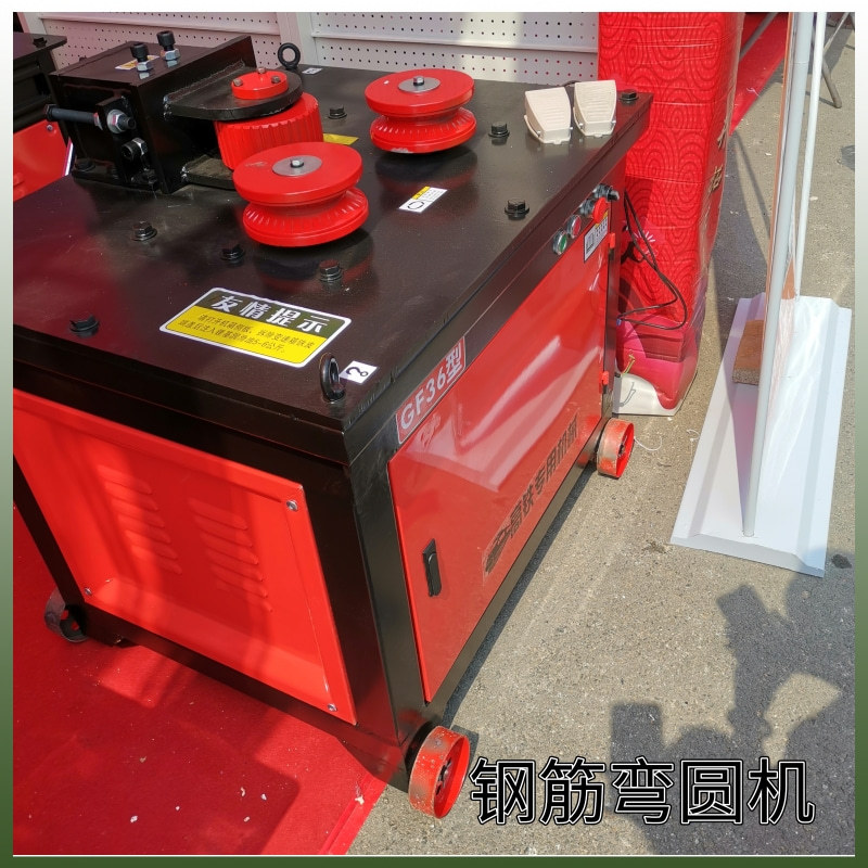 冷轧钢筋折弯打圈机 螺纹钢弯圆机报价 数控电动型钢筋弯圆机品牌