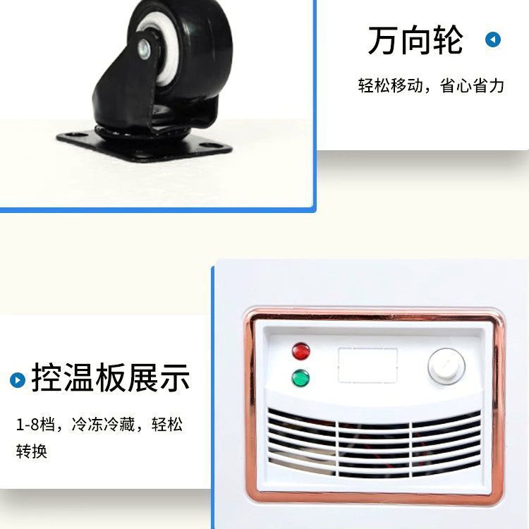 卧式商用单温冰柜大容量冷柜冷冻冷藏两用超市冰箱速冻包邮铜管|undefined