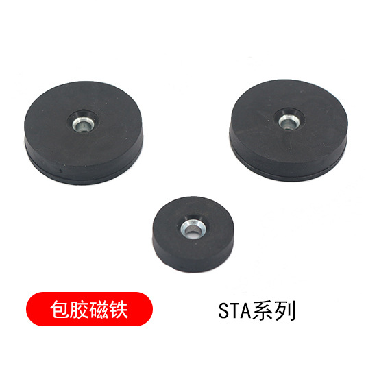 STA