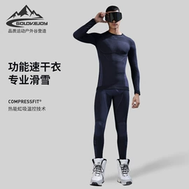 成人手套;成人帽;生活口罩