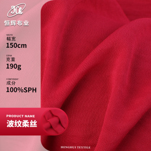 190g���鲼 ��ܛ΢�U���r������ ƽ�y�ͺϽz���b���b�B��ȹ����