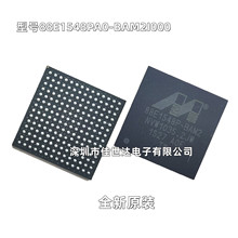 88E1548P-BAM2 88E1548-PA0BAM2I000 ��װBGA126��̫���շ���оƬ