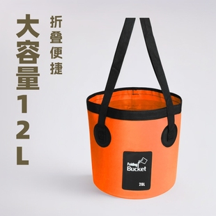 �S��ֱ�N �¿� ��~Ͱ �ۯBˮͰ ������  ��� ϴ܇Ͱ һ�w����