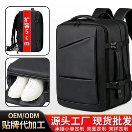 商务背包;休闲背包;通用双肩背包