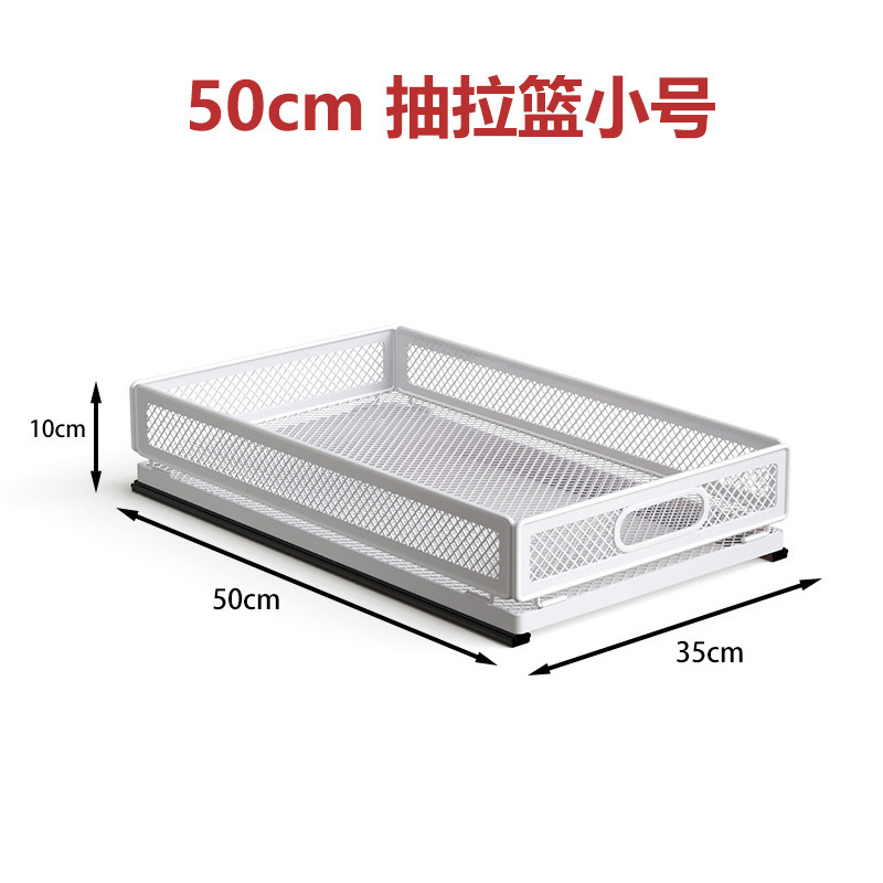확장된 길이 50cm, 너비 35cm 작은 바구니