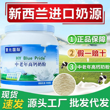 �̷��������������m�M����Դȫ֬���}�o���Ǵ���b����1kgţ�̷�