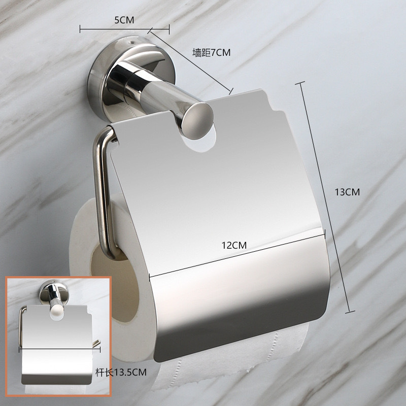 304 acero inoxidable roll rack toallas de baño hotel caja de toallas de baño porta teléfonos móviles de baño porta toallas de baño sin perforación