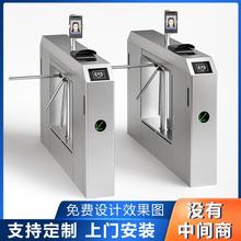 三辊闸翼闸摆闸人行通道闸工地小区人脸识别闸机门禁系统一体直销