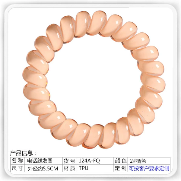 10223#Band ring double -layer orange