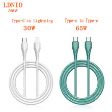 LDNIO�֙C��는�����USB-C/PD65W��侀Type-C to Lightning�W��1