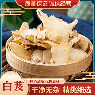 ��ș�� ��ܸ ��Ʒ��؛�׼�Ƭ ��ܸ�� ճ�����r��؛ 500g�˰��]