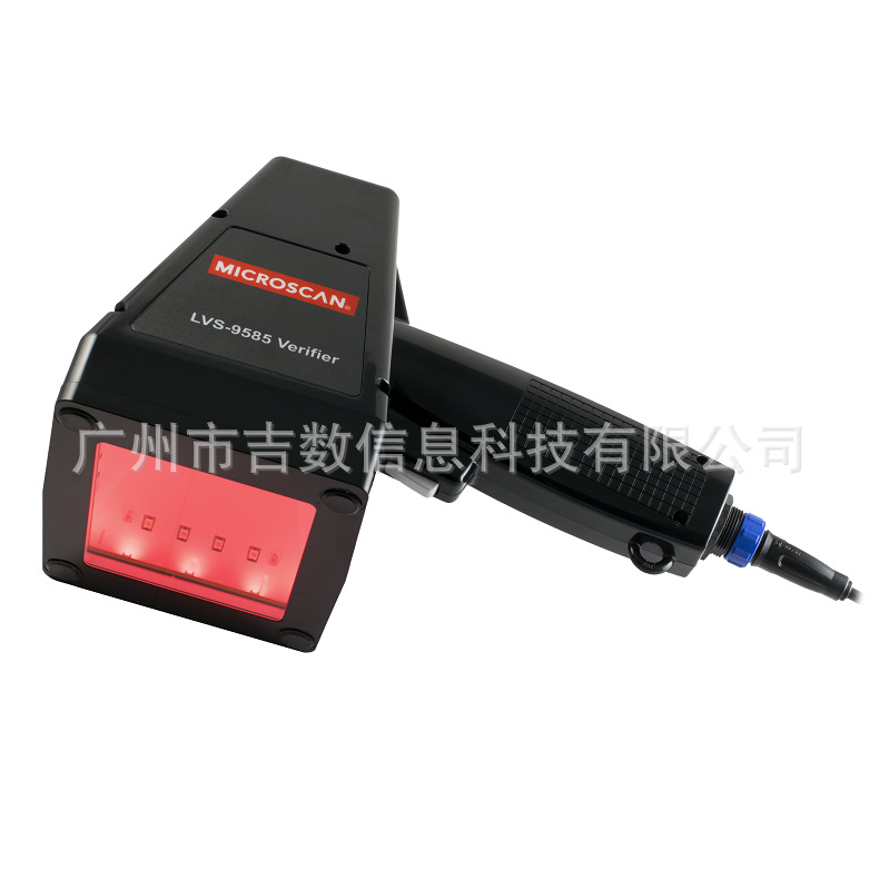 现货 专业级 汽车电池 发动机 激光雕刻 DPM码 二维码 等级检测仪