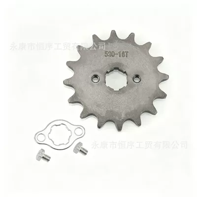 Go-Kart Engine 10-20t Gear | Other starting systems - gear-530-16t