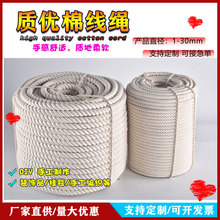 ��Ҏ���� �������K ȡ�Ӽ��� �b�̺�������� DIY�黨�����K