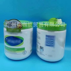 公式サイト偽造防止糸/塔大白缶550g保湿潤いケア敏感肌クリーム代理卸売り