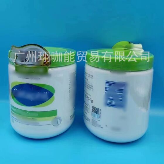 Official website anti-counterfeiting silk/tower big white can 550g moisturizing moisturizing repair sensitive muscle fu cream wholesale