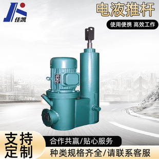 �������Һ�ƗUֱʽ���I��DYTG15000-/35�͹ս�ʽ����Һ���ƗU