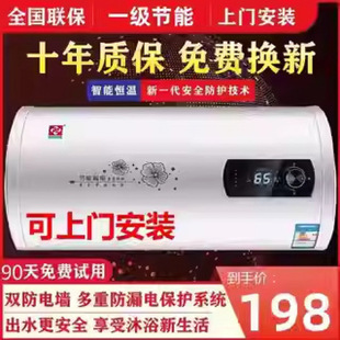 늟�ˮ������������ˮʽ��ԡ�l���g�ٟṝ��ϴ��ʡ�