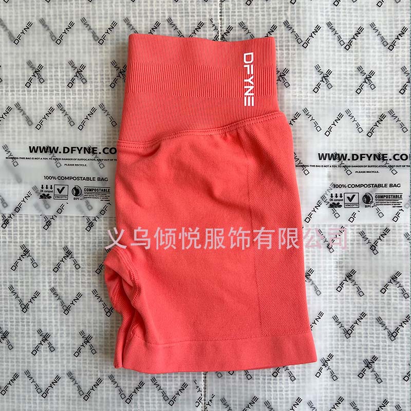 Aliexpress nuevo DFYNE mangas cortas mate nylon alta elástica cuerpo apretado sin bordas de acondicionamiento deportivo T mangas cortas